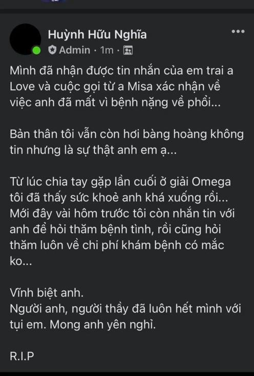 2025全球电竞大会将于上海举行拳头游戏宣布顶级赛事
