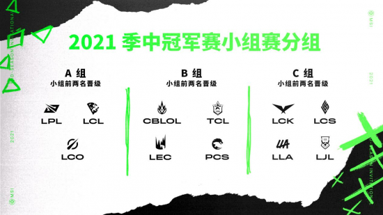 永劫无间S18侠风赛季正式开启 全新通行证与无尘奥义特效解析