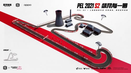 LPL转会窗关闭 BLG引世界冠军与iG主教练