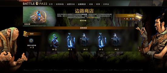 2026浙江省电子体育大赛在义乌圆满落幕