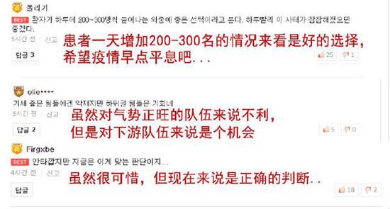 永劫无间Epic版年底下架账号迁移指南