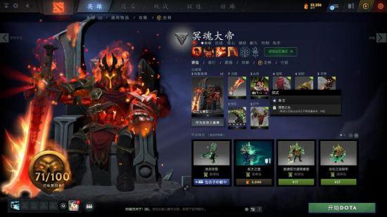 GameSir否认手柄作弊功能 使命召唤职业选手呼吁禁用争议升级