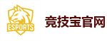 竞技宝-2025英雄联盟(LOL)s15全球总决赛冠军赛事竞猜网站